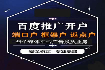 朋友圈信息流与品牌建设：成功企业的案例研究